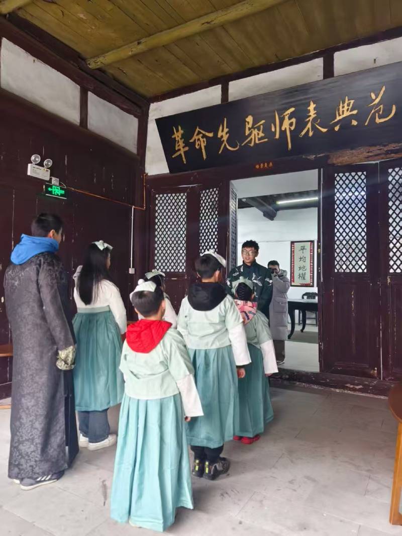 阎良区环保主题活动